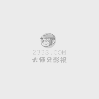 斗罗大陆125